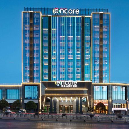 Ramada Encore By Wyndham Chenzhou North Zixing Esterno foto